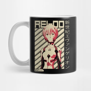 Evangelion - Rei Poster Anime Mug